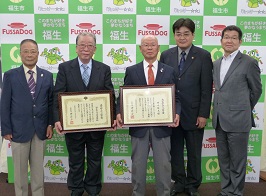 写真：東京都スポーツ功労賞受賞報告