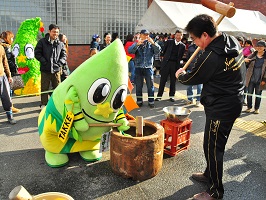 写真：新春親子お楽しみ会