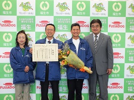 写真：福生第一中学校おやじの会東京都教育委員会感謝状受賞報告