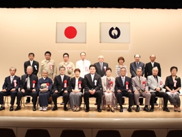 写真：福生市表彰式