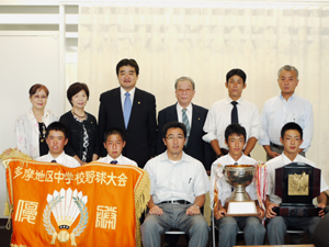 写真：福生第二中学校野球部市長訪問