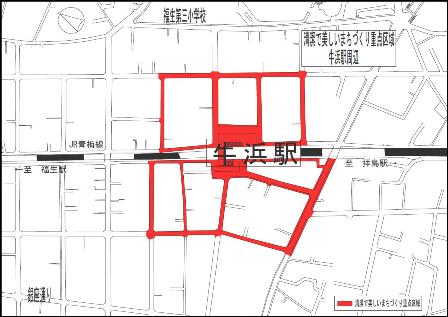 画像：牛浜駅周辺　清潔で美しいまちづくり重点区域地図