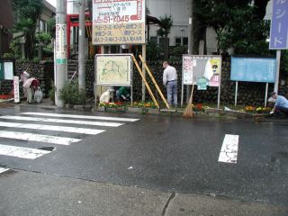 写真：熊川武蔵野西公園2