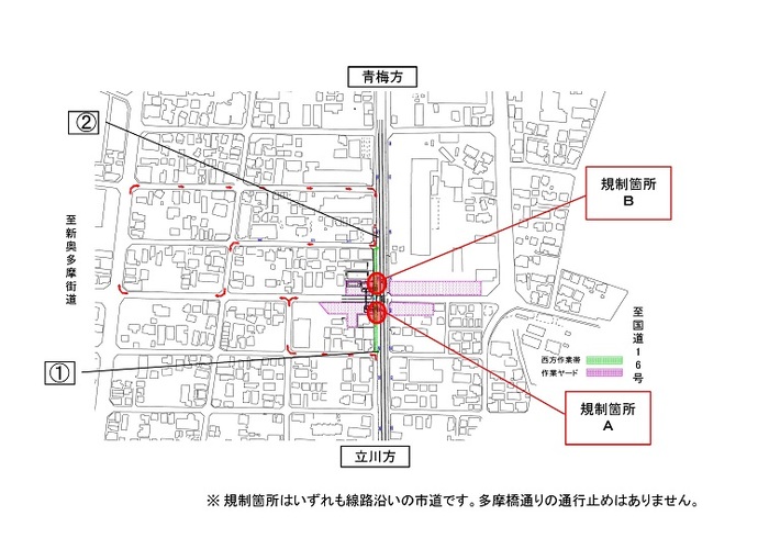 画像：規制箇所及び迂回路箇所図