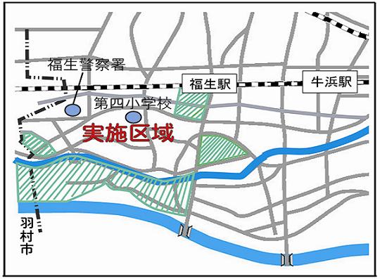 画像：地籍調査実施区域