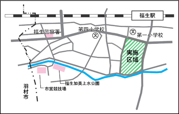 画像：地籍調査実施区域