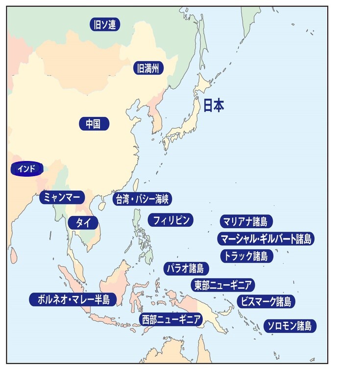 実施地域地図