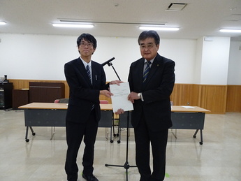 答申の様子