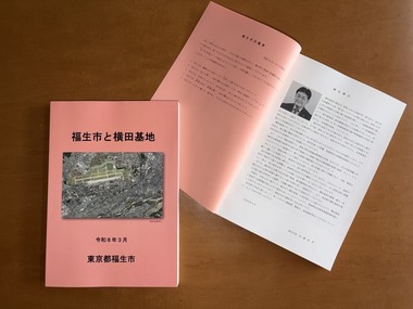 イメージ写真