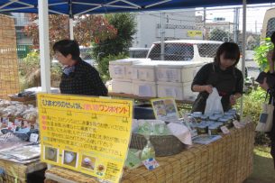 写真：麦わら帽子の模擬店