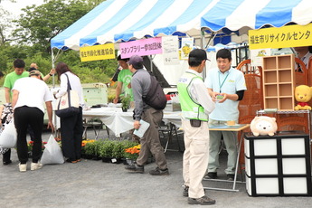 写真：会場の様子