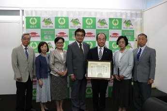 写真：福生市民生委員・児童委員協議会へ感謝状贈呈