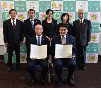 写真：福生市民生委員・児童委員協議会との協定締結式