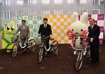 写真：シェアサイクル観光連携推進協議会キックオフセレモニー