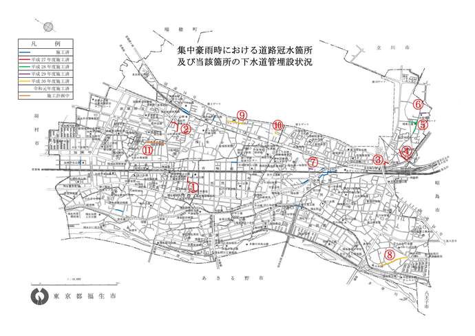 画像：道路冠水箇所及び下水道管布設箇所