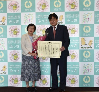 写真：宮城真理さん（福祉・医療・衛生功労）