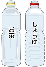 ペットボトル