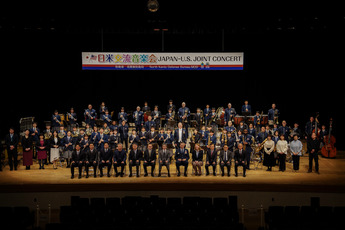 写真：日米交流音楽会 in 福生