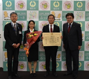 写真：福生第六小学校統括校長文部科学大臣教育者表彰受賞報告