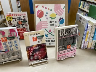 わかたけ図書館2