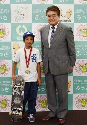 写真：小学生スケートボード大会活動報告