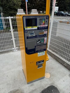 写真：自動精算機（拝島駅北口自転車駐車場）