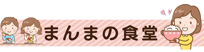 ロゴ