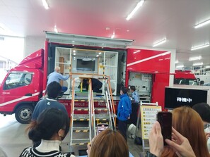 画像特1