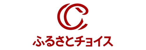 ふるさとチョイス(外部リンク・新しいウインドウで開きます)